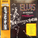 Elvis In Person At The International Hotel - Elvis Presley - LP - Pre Owned Vinyl (Arrives in 21days)
