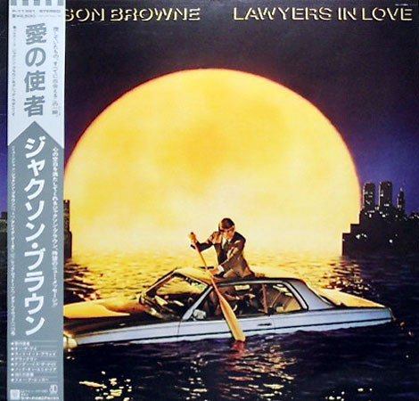 Lawyers In Love - Jackson Browne - LP - Pre Owned Vinyl (Arrives in 21days)
