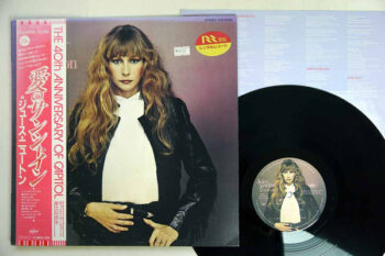 Quiet Lies - Juice Newton - LP - Pre Owned Vinyl (Arrives in 21days)