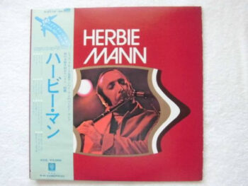 Herbie Mann - Herbie Mann - LP - Pre Owned Vinyl (Arrives in 21days)
