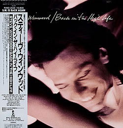 Back In The High Life - Steve Winwood - LP - Pre Owned Vinyl (Arrives in 14days)