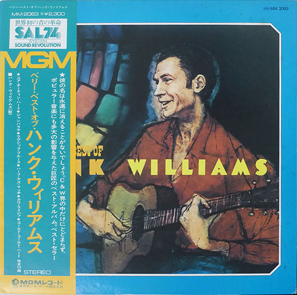 The Very Best Of Hank Williams - Hank Williams - LP - Pre Owned Vinyl (Arrives in 21days)