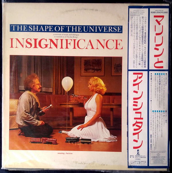 Shape Of The Universe:  A Souvenir Of Insignificance - Various - LP - Pre Owned Vinyl (Arrives in 21days)