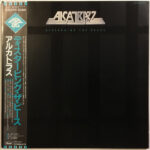 Disturbing The Peace - Alcatrazz - LP - Pre Owned Vinyl (Arrives in 21days)