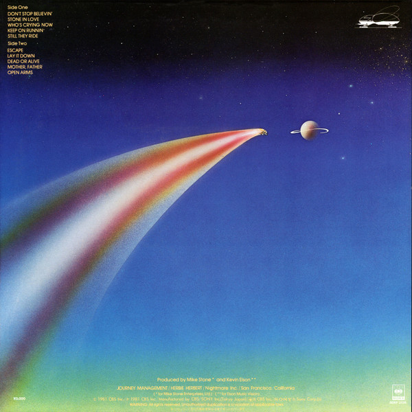 Escape - Journey - LP - Pre Owned Vinyl (Arrives in 21days)