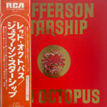 Red Octopus - Jefferson Starship - LP - Pre Owned Vinyl (Arrives in 21days)