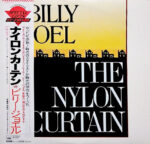 The Nylon Curtain - Billy Joel - LP - Pre Owned Vinyl (Arrives in 21days)