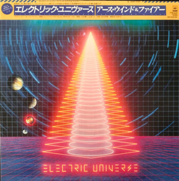 Electric Universe - Earth, Wind &amp; Fire - LP - Pre Owned Vinyl (Arrives in 21days)