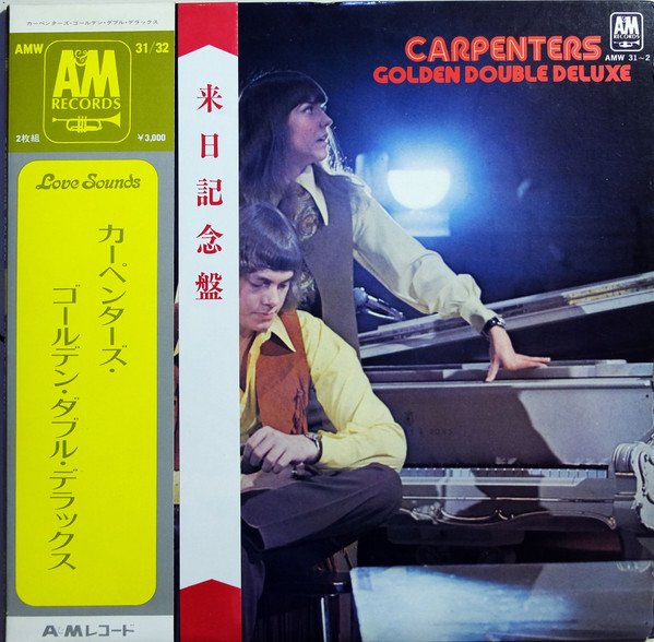 Golden Double Deluxe - Carpenters - LP - Pre Owned Vinyl (Arrives in 21days)
