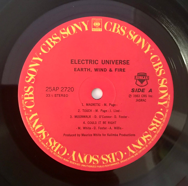 Electric Universe - Earth, Wind &amp; Fire - LP - Pre Owned Vinyl (Arrives in 21days)