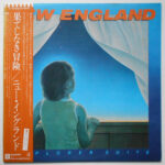 Explorer Suite - New England - LP - Pre Owned Vinyl (Arrives in 21days)