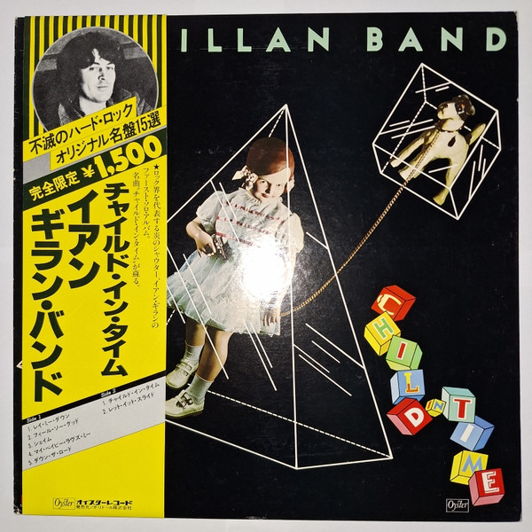 Child In Time - Ian Gillan Band - LP - Pre Owned Vinyl (Arrives in 21days)