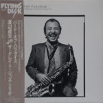 Bird Of Paradise - Sadao Watanabe With The Great Jazz Trio - LP - Pre Owned Vinyl (Arrives in 21days)