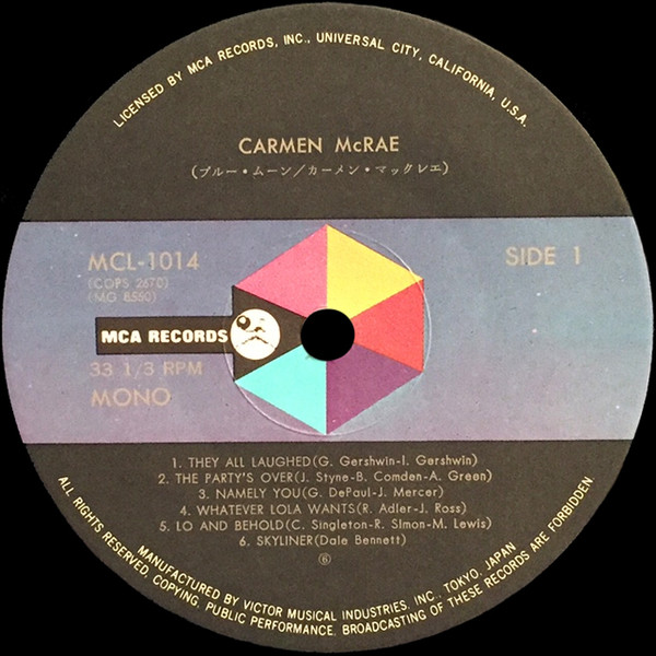 Blue Moon - Carmen McRae - LP - Pre Owned Vinyl (Arrives in 14days)