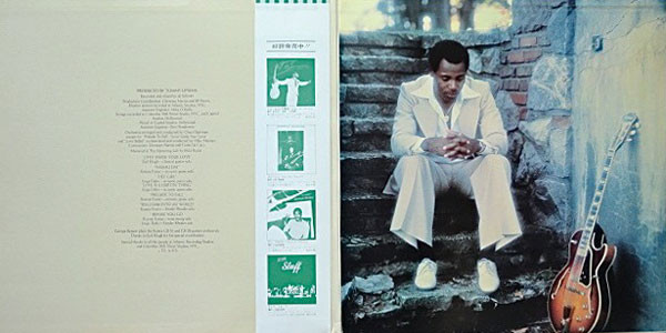Livin' Inside Your Love - George Benson - LP - Pre Owned Vinyl (Arrives in 21days)