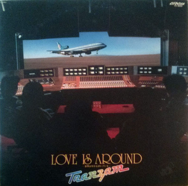 Love Is Around - Tranzam - LP - Pre Owned Vinyl (Arrives in 21days)