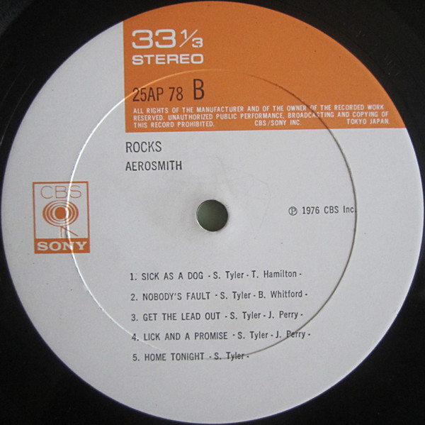 "Rocks" - Aerosmith - LP - Pre Owned Vinyl (Arrives in 21days)