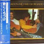 Natural Progressions - The Bernie Leadon-Michael Georgiades Band - LP - Pre Owned Vinyl (Arrives in 21days) 1 Ny01NTI2LmpwZWc.jpeg