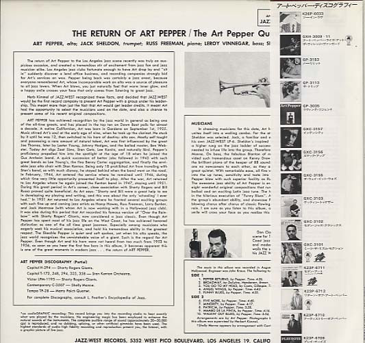 The Return Of Art Pepper - Art Pepper - LP - Pre Owned Vinyl (Arrives in 21days)