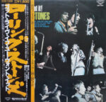 Got Live If You Want It! - The Rolling Stones - LP - Pre Owned Vinyl (Arrives in 21days)