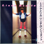 Living In The USA - Linda Ronstadt - LP - Pre Owned Vinyl (Arrives in 21days)