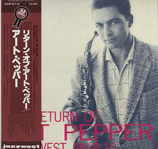 The Return Of Art Pepper - Art Pepper - LP - Pre Owned Vinyl (Arrives in 21days)
