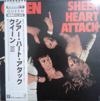 Sheer Heart Attack - Queen - LP - Pre Owned Vinyl (Arrives in 21days)