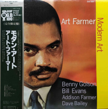 Modern Art - Art Farmer - LP - Pre Owned Vinyl (Arrives in 21days)