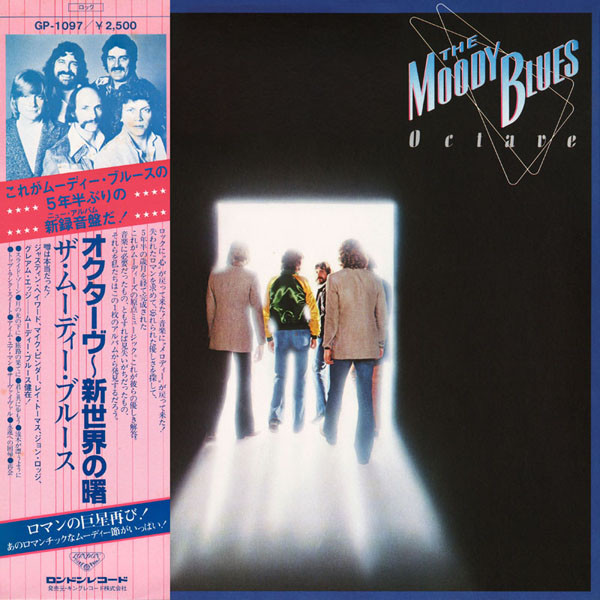 Octave - The Moody Blues - LP - Pre Owned Vinyl (Arrives in 21days)