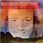 A Rainbow In Curved Air - Terry Riley - LP - Pre Owned Vinyl (Arrives in 21days)