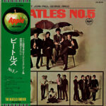 Beatles No. 5 - The Beatles - LP - Pre Owned Vinyl (Arrives in 21days)