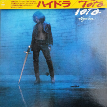 Hydra - Toto - LP - Pre Owned Vinyl (Arrives in 21days)