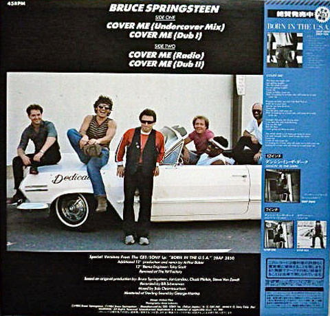 Cover Me - Bruce Springsteen - LP - Pre Owned Vinyl (Arrives in 21days)