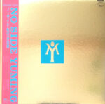 No Side = ノーサイド - Yuming = 松任谷由実* - LP - Pre Owned Vinyl (Arrives in 21days)
