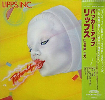 Pucker Up - Lipps, Inc. - LP - Pre Owned Vinyl (Arrives in 21days)
