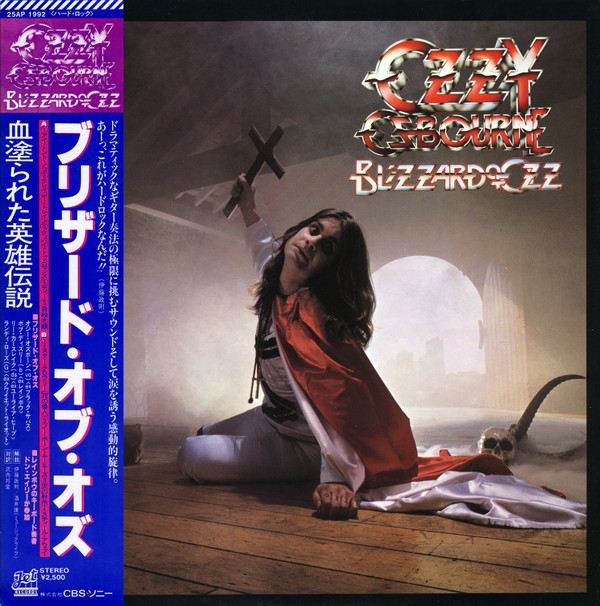 Blizzard Of Ozz - Ozzy Osbourne - LP - Pre Owned Vinyl (Arrives in 21days)