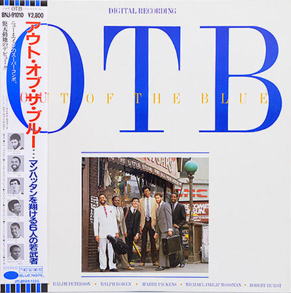 Out Of The Blue - OTB* - LP - Pre Owned Vinyl (Arrives in 21days)