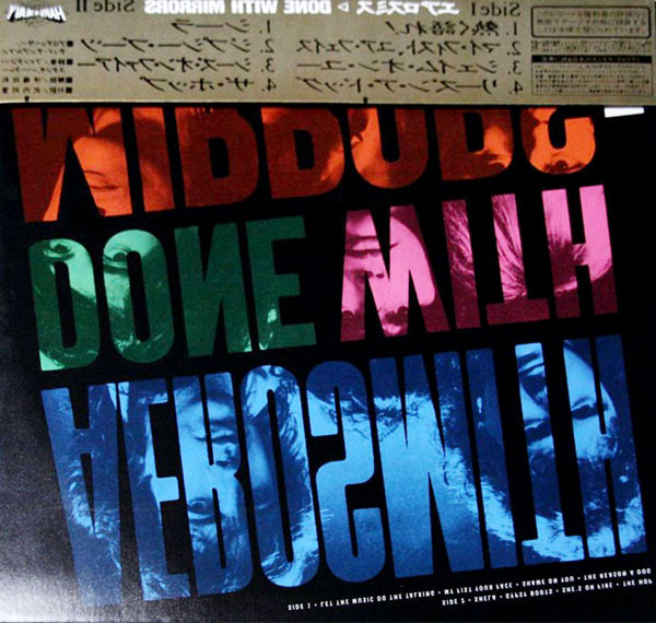 Done With Mirrors - Aerosmith - LP - Pre Owned Vinyl (Arrives in 21days)