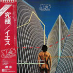 Going For The One = 究極 - Yes = イエス* - LP - Pre Owned Vinyl (Arrives in 21days)