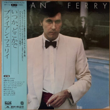 Another Time, Another Place - Bryan Ferry - LP - Pre Owned Vinyl (Arrives in 21days)