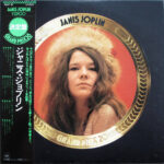 Grand Prix 20 - Janis Joplin - LP - Pre Owned Vinyl (Arrives in 21days)