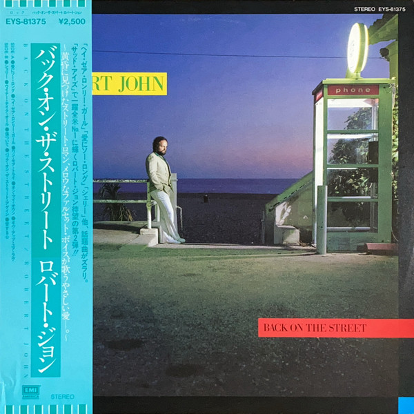 Back On The Street - Robert John - LP - Pre Owned Vinyl (Arrives in 21days)