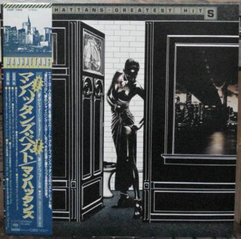 Greatest Hits - Manhattans - LP - Pre Owned Vinyl (Arrives in 21days)