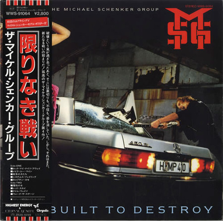 Built To Destroy - The Michael Schenker Group - LP - Pre Owned Vinyl (Arrives in 21days)