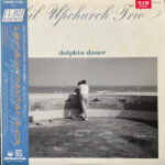 Dolphin Dance - Phil Upchurch Trio - LP - Pre Owned Vinyl (Arrives in 21days)