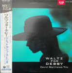 Waltz For Debby - David Matthews Trio - LP - Pre Owned Vinyl (Arrives in 21days)