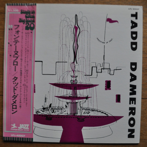Fontainebleau - Tadd Dameron - LP - Pre Owned Vinyl (Arrives in 21days)