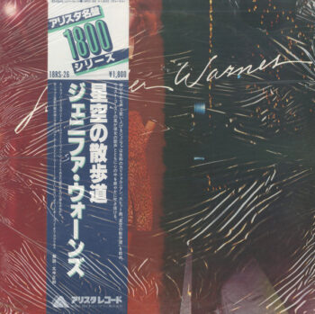 Jennifer Warnes - Jennifer Warnes - LP - Pre Owned Vinyl (Arrives in 21days)