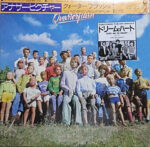 Take Another Picture - Quarterflash - LP - Pre Owned Vinyl (Arrives in 21days)