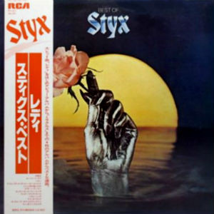 Best Of Styx - Styx - LP - Pre Owned Vinyl (Arrives in 21days)